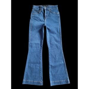 Veronica Beard Washed Oxford High Rise Flare Jeans Blue Size 25